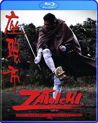 Zatoichi [Blu-ray]
