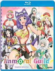 2026年最新】不徳のギルド dvdの人気アイテム - メルカリ
