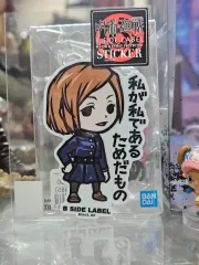 呪術廻戦 釘崎 野薔薇 ステッカー