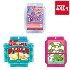 【新品】バンダイ 仮面ライダーガヴ DXライダーゴチゾウセット 新種発見！ ver.01