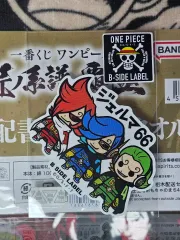 2026年最新】ジェルマ66の人気アイテム - メルカリ