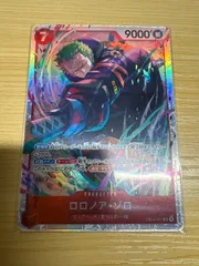 ロロノア・ゾロ　SR　EB04-007　1枚