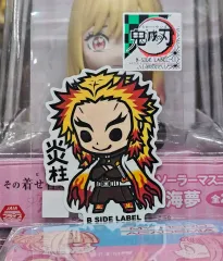 鬼滅の刃 ステッカー 煉獄 杏寿郎