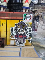 鬼滅の刃 童磨ステッカー