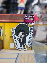 チェンソーマン 姫野