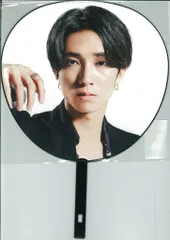 SixTONES 23年慣声の法則 田中樹 うちわ