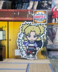 2026年最新】ナルト テマリの人気アイテム - メルカリ