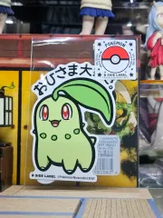 ポケモン チコリータ ステッカー