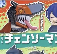 チェンソーマン おねむたん