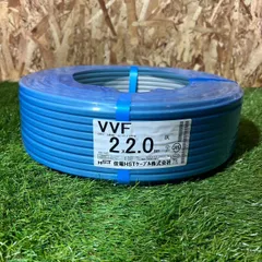 2026年最新】2mm vvfの人気アイテム - メルカリ