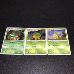 PK330 ポケカ ドダイトス ハヤシガメ ナエトル 進化ライン 時空の創造 各1枚