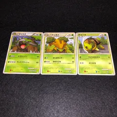 PK331 ポケカ ドダイトス ハヤシガメ ナエトル レジェンド 進化ライン 各1枚