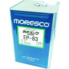 ネオウレタン エコ 塗料セット 16kg + 4kg - メルカリ