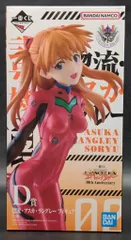 BANDAI SPIRITS 一番くじ 新世紀エヴァンゲリオン 30th Anniversary D賞 惣流・アスカ・ラングレー フィギュア