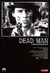 2026年最新】Deadman cdの人気アイテム - メルカリ