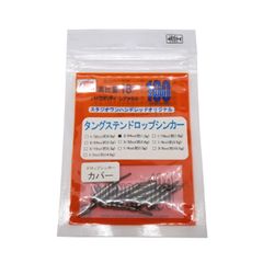 Item thumbnail for item c347a14a-d973-4c3e-aee6-ae0cb05b4664