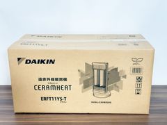 暖炉風 電気ファンヒーター DFI-5010-01 1000W 中古 - メルカリ