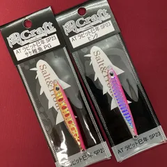 2026年最新】岡ジグatの人気アイテム - メルカリ