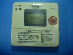 2026年最新】三菱電機の人気アイテム - メルカリ