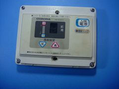 京セラ エコノラインEXソーラー発電システム用パワーコンディショナPVN