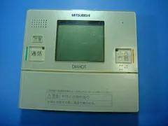 2026年最新】三菱電機の人気アイテム - メルカリ