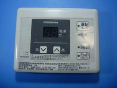 京セラ エコノラインEXソーラー発電システム用パワーコンディショナPVN