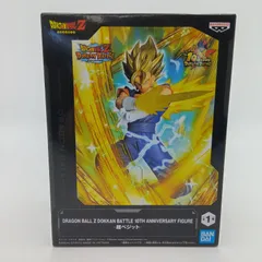 2026年最新】ドッカン 10周年の人気アイテム - メルカリ