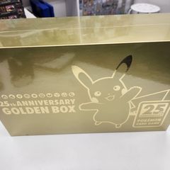 オコヤの森のセレビィ&ザルード 未開封シュリンク付き セブンイレブン