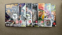 オール初版 未開封)坂本 あんさんぶるスターズ！！(あんスタ) 16 22 巻