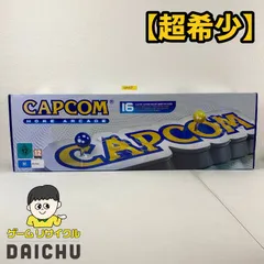 2026年最新】Capcom home arcadeの人気アイテム - メルカリ