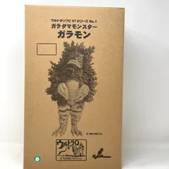 2026年最新】プレジデントジャパン ガラモンの人気アイテム - メルカリ