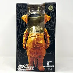 2026年最新】カネゴン カウンターバンクの人気アイテム - メルカリ