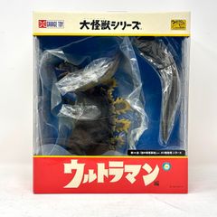 【New, Unopened】X-PLUS X-PLUS Jirahs (with Scarf) Large Monster Series Ultraman Tsuburaya Productions Figure