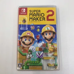 Nintendo ニンテンドー Switch スイッチ SUPER MARIO MAKER2 スーパーマリオメーカー 2 ゲーム 送料無料♪