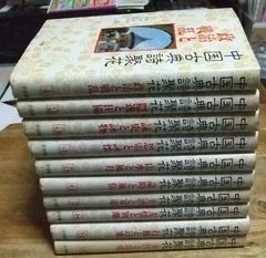 花と蛇 全10巻セット 団鬼六 幻冬舎アウトロー文庫 全初版 - メルカリ