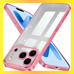 ★送料無料★iPhone 17 pro max 用_ローズゴールド iPhone 17 Pro Max 用 ケース クリア アイフォン 17 pro max カバーカメラレンズ保護付き 透明 iphone17 pro max スマホケース TPU 薄型 耐衝撃