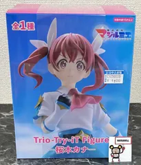 27. 株式会社マジルミエ Trio-Try-iT Figure 桜木カナ ※未開封品【店頭併売品】