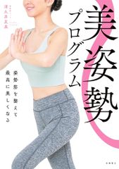 Item thumbnail for item 37778cf4-2a70-48ce-b10b-a455ce17e0b9