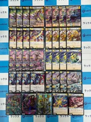 デュエルマスターズ/デュエマ　パンドラウォーズ 　メカ・シノビ関連パーツ