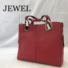 使用感あり JEWEL ハンドバッグ ショルダー付 高さ:約　25.5幅:約　34.5cmマチ:約　10cmストラップ:約　120cm持ち手:約　35cm
【付属品】
ストラップ レッド  ユニセックス 鞄のサムネイル