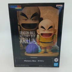 ドラゴンボール History Box クリリン フィギュア バンダイナムコ バンプレスト DRAGON BALL ヒストリーボックス くりりん 多林寺 修行 少年期 【未開封】 E-9-11