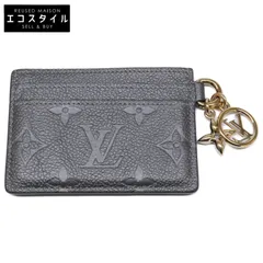 LOUIS VUITTON ルイヴィトン 【美品】ポルト カルト･LV チャーム