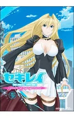 2026年最新】セキレイ blu-rayの人気アイテム - メルカリ