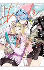 CD／天地真理／【9CD+DVD】天地真理 プレミアム・ボックス - メルカリ