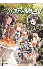 CD／天地真理／【9CD+DVD】天地真理 プレミアム・ボックス - メルカリ