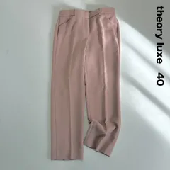 theory luxe セオリーリュクス☆CHIC/SELOSI モーヴピンク クロップドパンツ テーパードシルエット 40