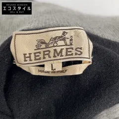 HERMES エルメス ﾌﾞﾗｯｸ×ｸﾞﾚｰ ｶｼﾐﾔ100 ﾊｰﾌｼﾞｯﾌﾟﾆｯﾄ