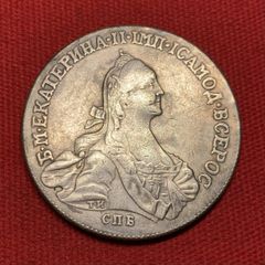 古銭 ロシア 女帝 エカテリーナ2世 銀貨 旧貨幣 - メルカリ