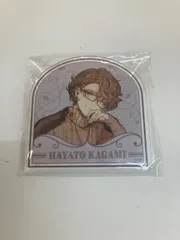 【広店】加賀美ハヤト アクリルクリップ にじさんじ 読書の秋グッズ2020【710-3556】