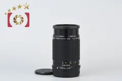 2026年最新】PENTAX 645 SMC 200mm 4の人気アイテム - メルカリ